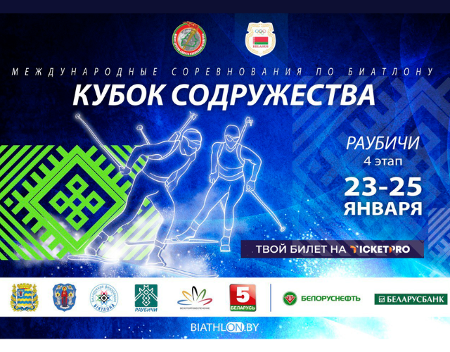 Семейный сентябрь